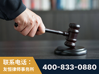 景德镇-“易通贷平台”非法吸收公众存款案-郑祥律师