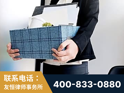 景德镇-刑事辩护律师