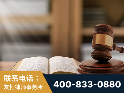 景德镇-刑事律师