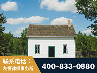 景德镇-外籍继承人推翻八份遗嘱案-杨凌波律师